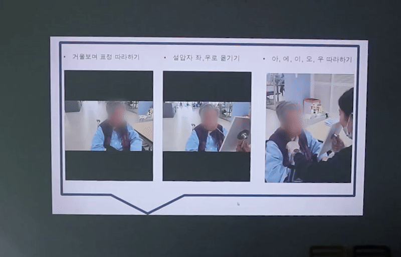 66c3bbce5c3bc3811072a0af8d9169fa_1741143523_6258.gif