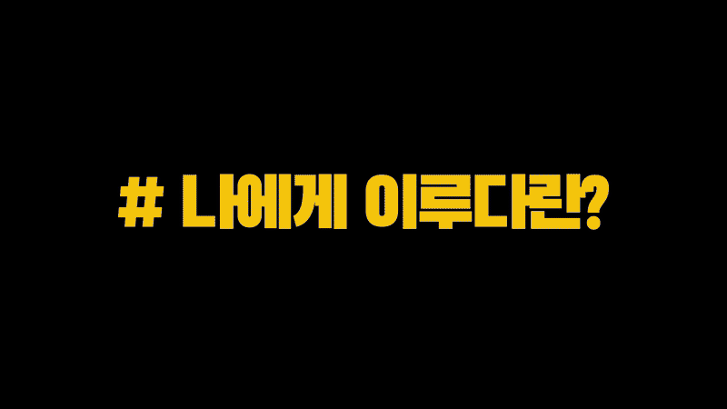 239ebe2becb7e62cd3b35ad283e68fd4_1744685017_8756.gif 239ebe2becb7e62cd3b35ad283e68fd4_1744685017_8756.gif