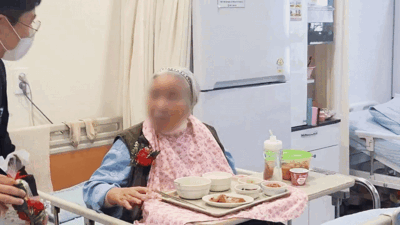 2dd54627f2bf89c401cb1a6e2feec52f_1748326801_1907.gif