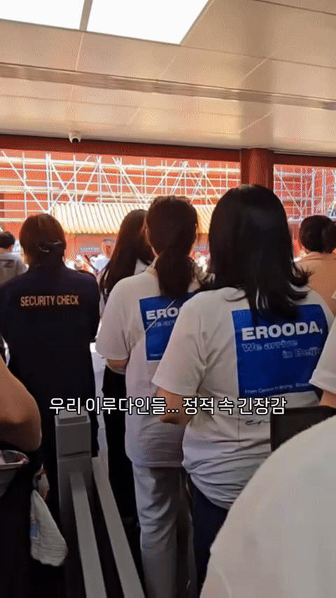 ccc247a903253fcc500a3a5d1cd9fa60_1748420662_1947.gif ccc247a903253fcc500a3a5d1cd9fa60_1748420662_1947.gif