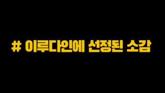 dbc8137049a8adbca47d6a68af4d3377_1750214137_0315.gif