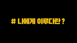 dbc8137049a8adbca47d6a68af4d3377_1750214139_6029.gif
