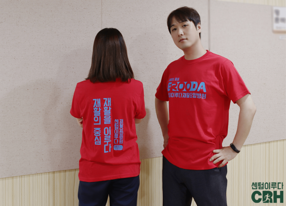 b4923523861d2e898a0a52d559b0edf6_1752024658_3203.png