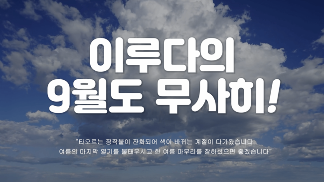 e6f5236e6b3377e0010bcb850272f691_1758519976_0165.png e6f5236e6b3377e0010bcb850272f691_1758519976_0165.png