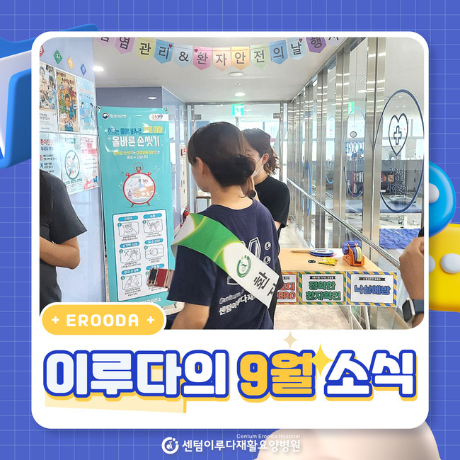 998129722cf648661d9adacdb21f1d74_1761021794_9263.jpg 998129722cf648661d9adacdb21f1d74_1761021794_9263.jpg