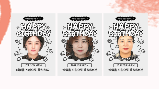 998129722cf648661d9adacdb21f1d74_1761022369_7925.png 998129722cf648661d9adacdb21f1d74_1761022369_7925.png