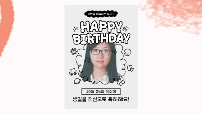 998129722cf648661d9adacdb21f1d74_1761022370_6447.png 998129722cf648661d9adacdb21f1d74_1761022370_6447.png