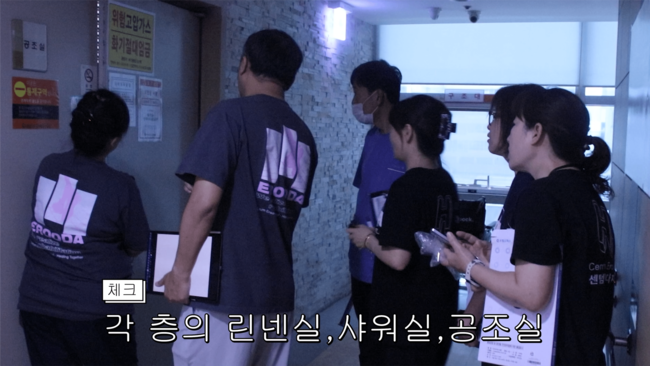 08f736865f49704bbffd494a1ec226e6_1762405060_4358.png 08f736865f49704bbffd494a1ec226e6_1762405060_4358.png