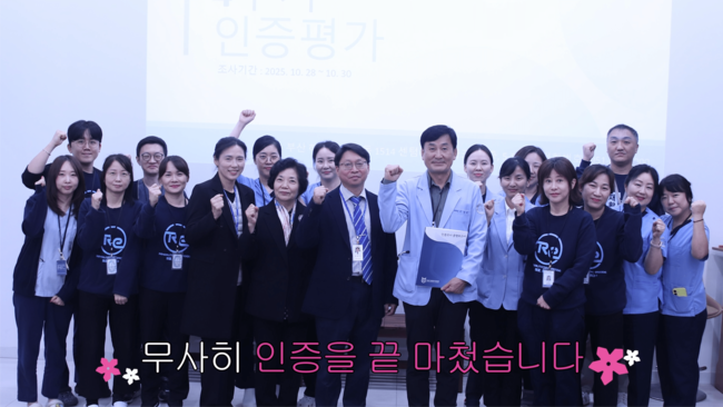 08f736865f49704bbffd494a1ec226e6_1762405158_733.png 08f736865f49704bbffd494a1ec226e6_1762405158_733.png