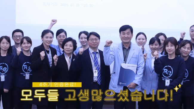 08f736865f49704bbffd494a1ec226e6_1762405159_5446.png 08f736865f49704bbffd494a1ec226e6_1762405159_5446.png