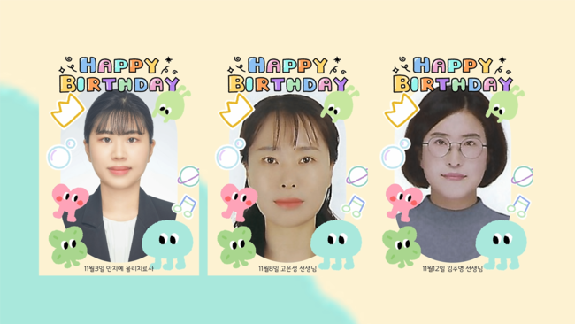 08f736865f49704bbffd494a1ec226e6_1762405285_7602.png 08f736865f49704bbffd494a1ec226e6_1762405285_7602.png