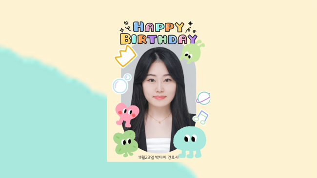 08f736865f49704bbffd494a1ec226e6_1762405288_1369.png 08f736865f49704bbffd494a1ec226e6_1762405288_1369.png