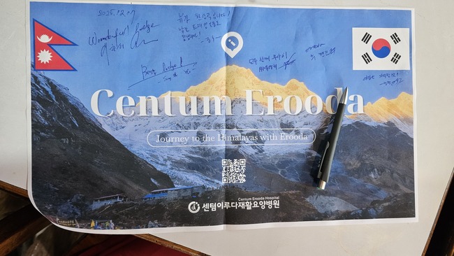 2295cffcffe25215020b695a55932b7b_1770862588_7067.jpg 2295cffcffe25215020b695a55932b7b_1770862588_7067.jpg