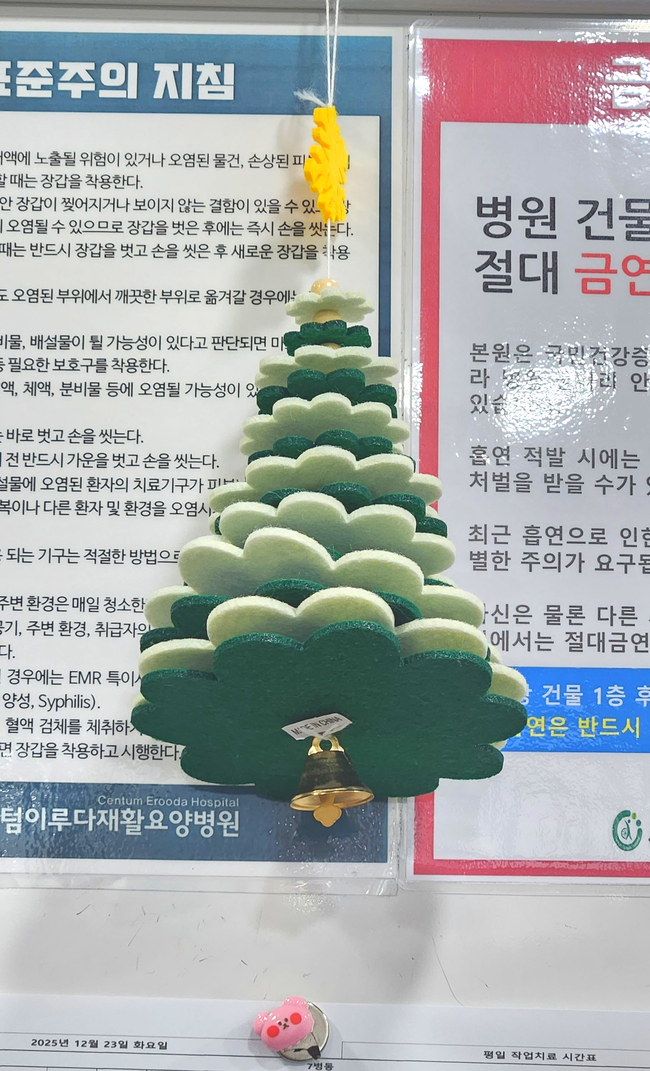 2295cffcffe25215020b695a55932b7b_1770873137_8697.jpg 2295cffcffe25215020b695a55932b7b_1770873137_8697.jpg