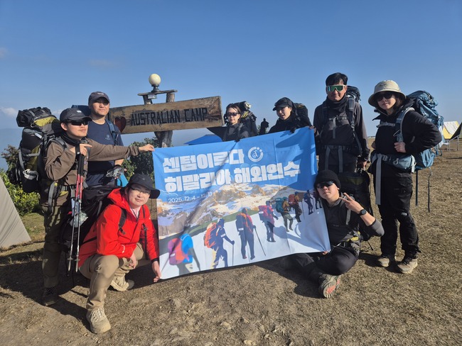 2295cffcffe25215020b695a55932b7b_1770875324_0633.jpeg 2295cffcffe25215020b695a55932b7b_1770875324_0633.jpeg