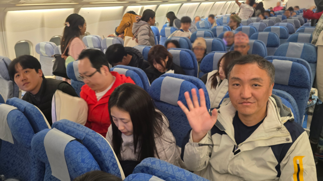 2295cffcffe25215020b695a55932b7b_1770877195_6375.png 2295cffcffe25215020b695a55932b7b_1770877195_6375.png