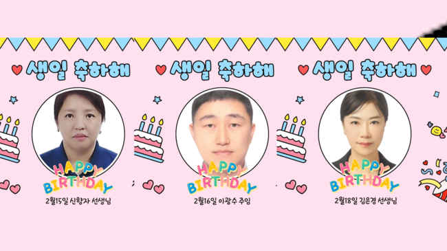 446043ccbd2d6c93146dd6caeaa641ec_1771916043_2035.png 446043ccbd2d6c93146dd6caeaa641ec_1771916043_2035.png