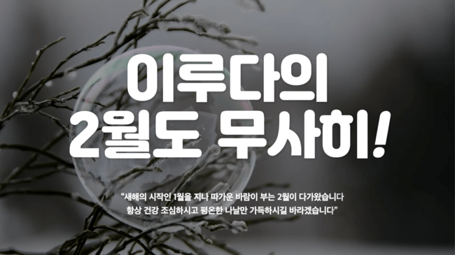 446043ccbd2d6c93146dd6caeaa641ec_1771916079_4403.png 446043ccbd2d6c93146dd6caeaa641ec_1771916079_4403.png