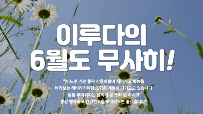 1e4ca692bbcf8bfe38ffd46d6c0033e8_1781072152_5547.png